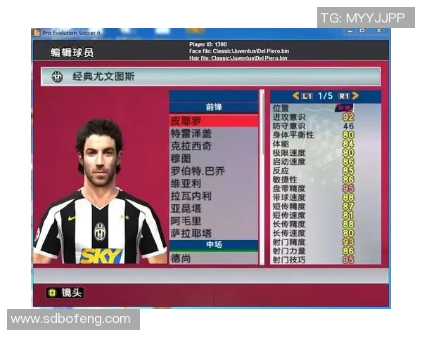 实况足球球星点数提升技巧详解及快速增加方法