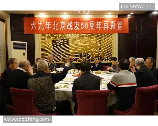 足坛岁月传奇再聚首老将携手上演经典怀旧友谊赛