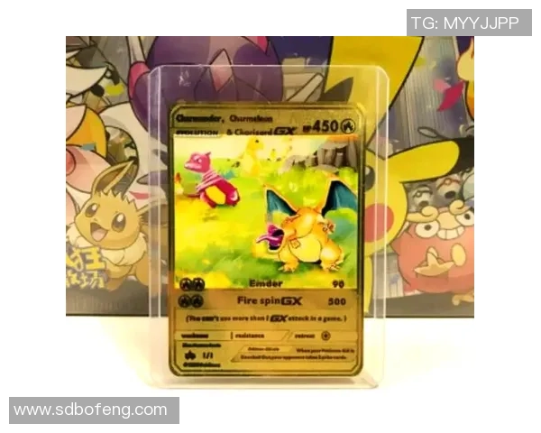 足球明星卡片市场热潮揭秘 高价球星卡为何成收藏投资新宠